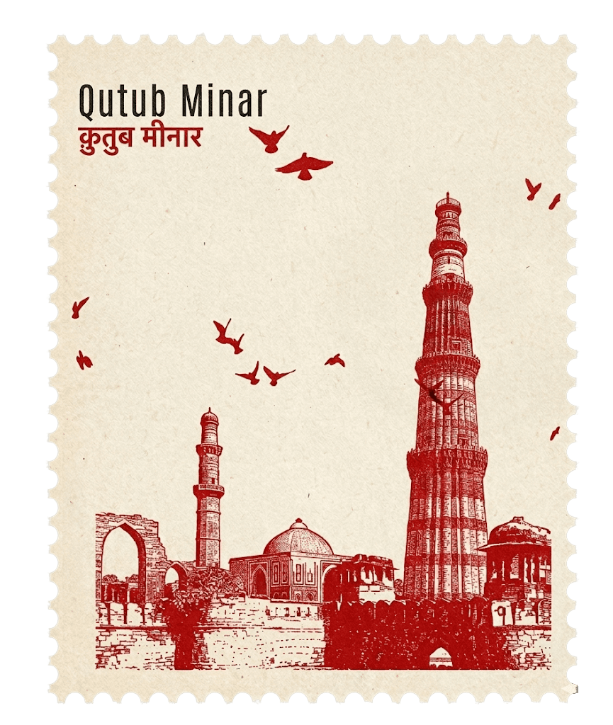 Monument stamp 1