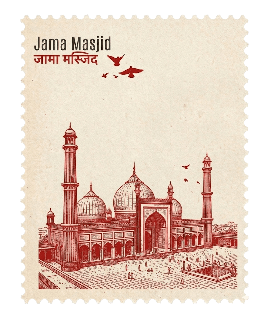 Monument stamp 4
